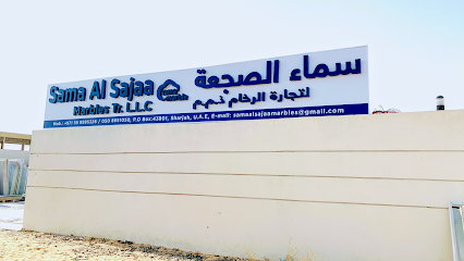 Sama Al Sajaa Marbles Tr.LLC - Dubai - +971 55 899 5326