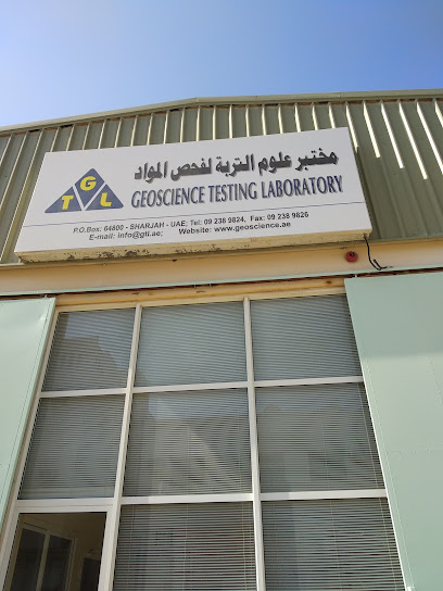 Geoscience Testing Laboratory - United Arab Emirates|Zubara - Fujairah|C85X+WP8