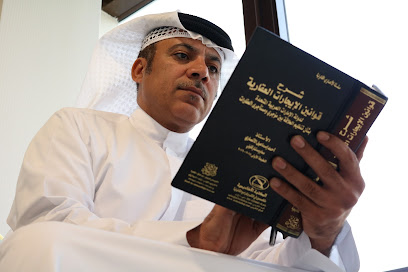 A Al Balooshi Advocates & Legal Consultants & private notary services - Dubai - +971 4 222 4460