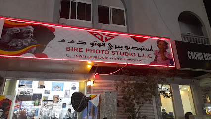Bire photo studio l.l.c - Ras al Khaimah - +971 50 897 2530