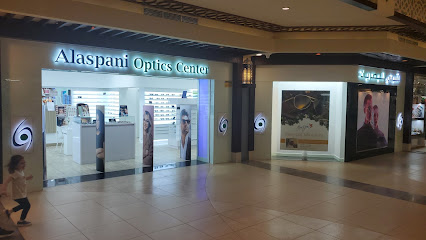 ALASPANI OPTICS CENTRE الاسباني للبصريات - Fujairah - +971 54 540 7330