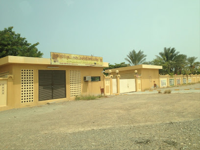 AlShahad Kindergarten - Dubai - +971 9 202 4777