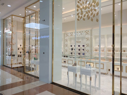 Rasasi Perfumes - Ras al Khaimah - +971 3 754 8353