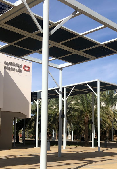 College Of Law (C2) - United Arab Emirates|'Asharij - Abu Dhabi|5MXF+CG8