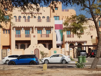 Louvre medical clinic - Fujairah - +971 2 441 1112