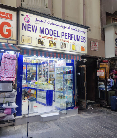 New Model Perfumes - Ras al Khaimah - +971 55 236 5931