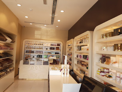 Ahmed Al Maghribi Perfumes - Ras al Khaimah - +971 9 277 0770