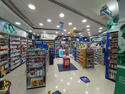Aster Tecom Pharmacy - Ras al Khaimah - +971 4 453 4840