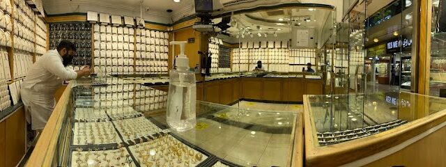 Radwan Jewellery - Dubai - +971 6 747 2745