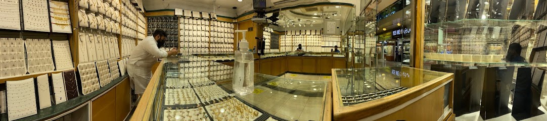 Radwan Jewellery - United Arab Emirates|Al Owan - Al Nakhil 1 - Ajman|CC7V+594