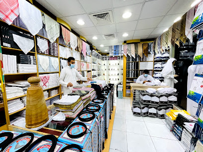 Bayt Al Ghutar Trading - Fujairah - +971 2 634 2206