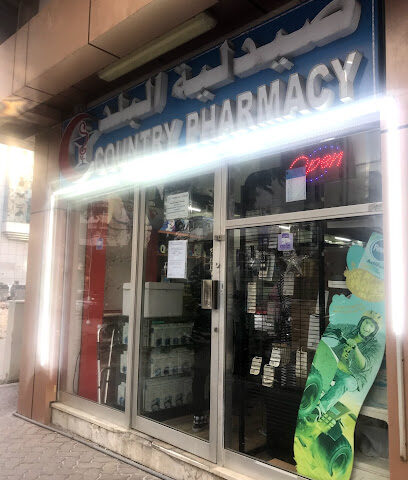 Country Pharmacy - Ras al Khaimah -