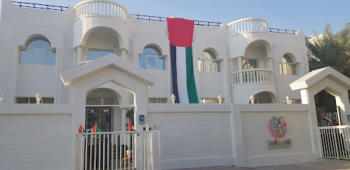 Bedayati Nursery Delma Street - Fujairah - +971 2 445 5543
