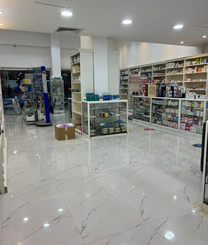 City Pharmacy - Ras al Khaimah - +971 9 222 5988