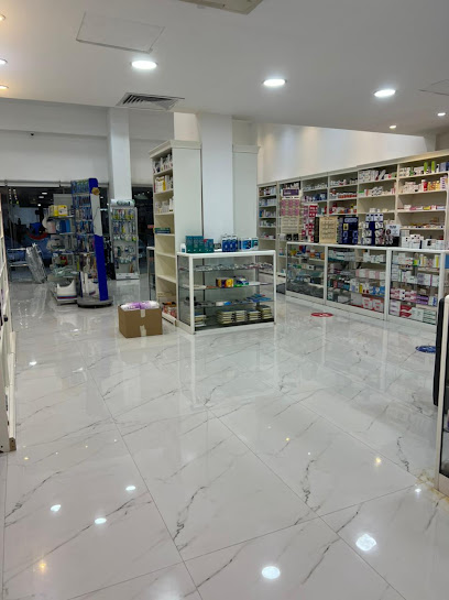 City Pharmacy - United Arab Emirates|Al ‘Uwaid - Fujairah|Gurfa Road|49F4+739