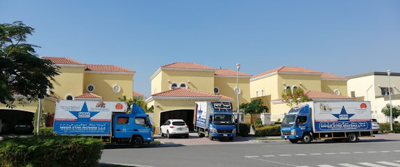 Mega Star Movers LLC - Fujairah - +971 4 346 6171