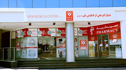 MVR DIAGNOSTIC CLINIC LLC - Fujairah - +971 4 232 7111