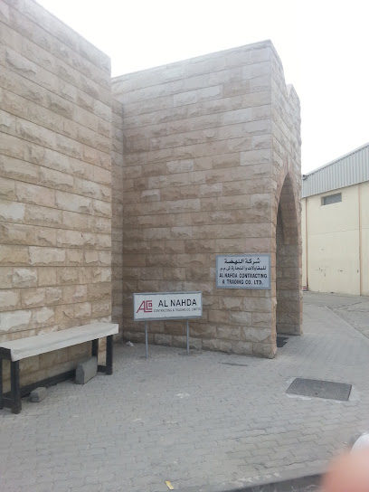 Al Nahda Contracting - United Arab Emirates|Industrial Area No:1