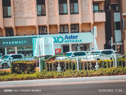 Aster Opticals - Al Ain - Fujairah - +971 3 734 5278