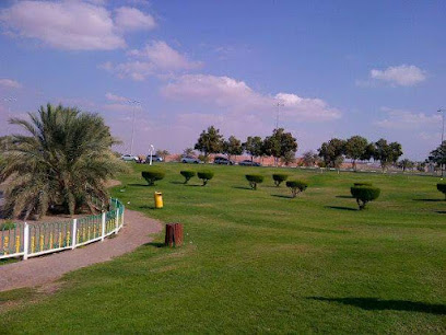 Airport Park - Fujairah -