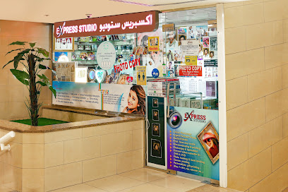 Express Studio - Ras al Khaimah - +971 2 559 2200