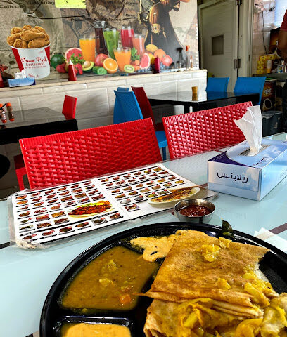 Dream Park Restaurant - Dubai - +971 2 877 6262