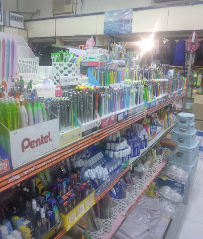 Qurthuba Bookshop - Ras al Khaimah - +971 7 227 1383