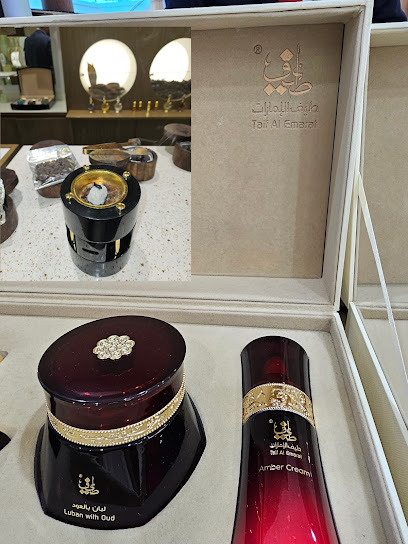 طيف الإمارات للعطور Taif Al Emarat Perfume‎ - United Arab Emirates|Al Jimi - Abu Dhabi|Mall
