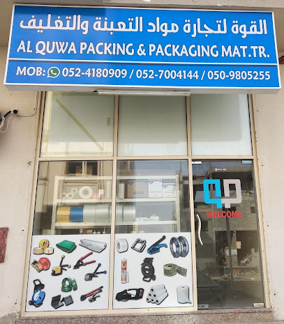 Al Quwa Packing & Packaging Material Trading - Fujairah - +971 52 418 0909