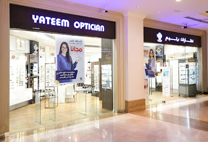 Yateem Optician - Fujairah - +971 4 343 6406