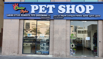 Canine Styles Pet Shop & Grooming Salon - Ras al Khaimah - +971 56 123 6622