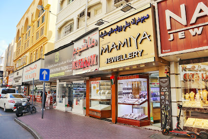 Mamiya Jewellery - Dubai - +971 4 340 6772