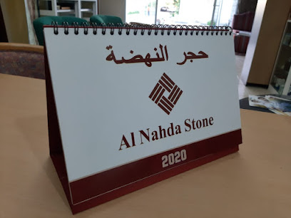 AL SAFEER PRINTING PRESS - Ras al Khaimah - +971 3 721 1144