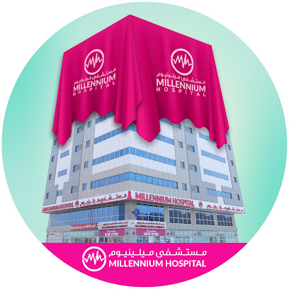 Millennium Hospital - Fujairah - +971 2 611 3333