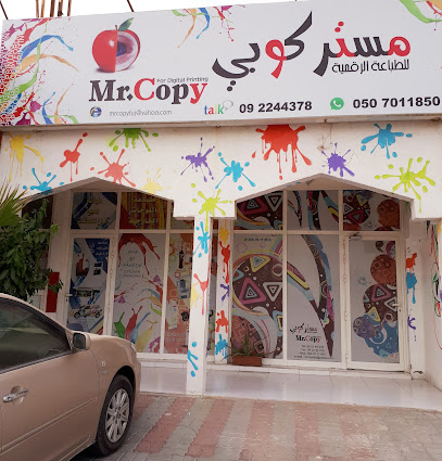 Mr Copy For Digital Printing - Ras al Khaimah - +971 50 701 1850