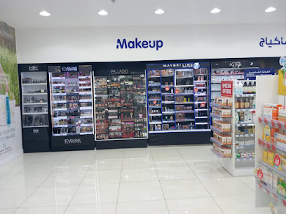 Life Pharmacy FZ-LLC ( DHCC) - Ras al Khaimah - +971 4 581 2435