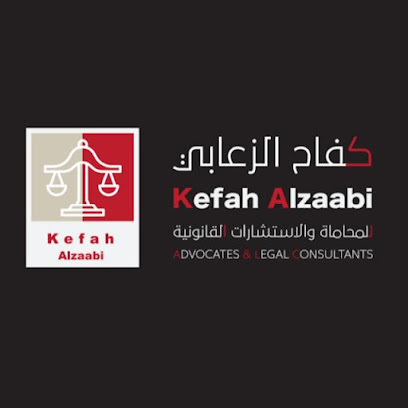 محمود سامي استشاري قانوني بمكتب كفاح الزعابي للمحاماة والاستشارات القانونية - Dubai - +971 52 726 4776