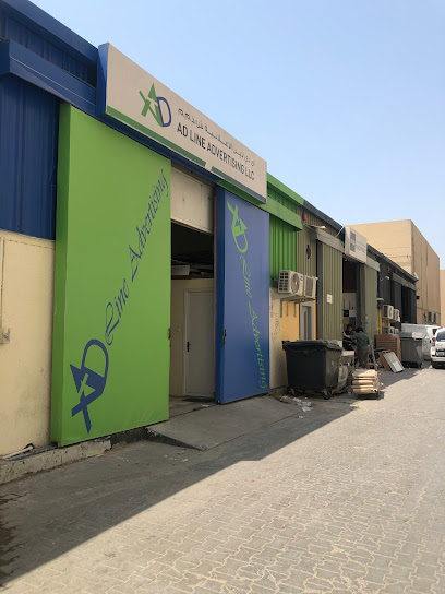 AD line Advertising tools trading L.L.C - United Arab Emirates|Al Qusais Industrial Area 1 - Dubai|309 Damascus Street - Al Qusais Industrial AreaAl