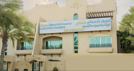 Royal Spanish Center For LASIK & Eyes - Fujairah - +971 2 666 2050