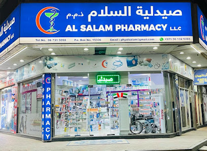 AL SALAM PHARMACY L.L.C AJMAN,RAWDHA 1 - Ras al Khaimah - +971 50 132 5393