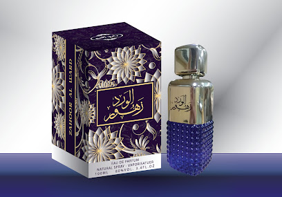 Wadi Siji Perfumes Industry LLC - Ras al Khaimah - +971 50 594 3678