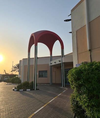 Al Khawaneej Health Center - Fujairah - +971 4 219 8888