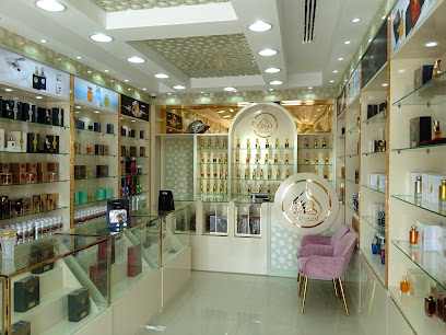 Al Hunaidi Perfumes Umm Al Quwain - Ras al Khaimah - +971 50 732 6213