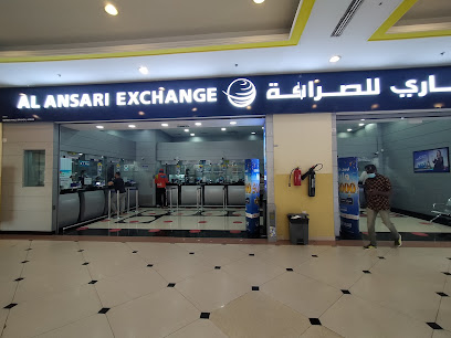 Al Ansari Exchange, Safeer Mall Branch - Fujairah - +971 6 746 6006