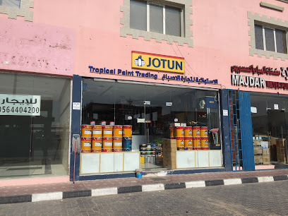 Tropical Paint Trading - Fujairah - +971 2 884 0455