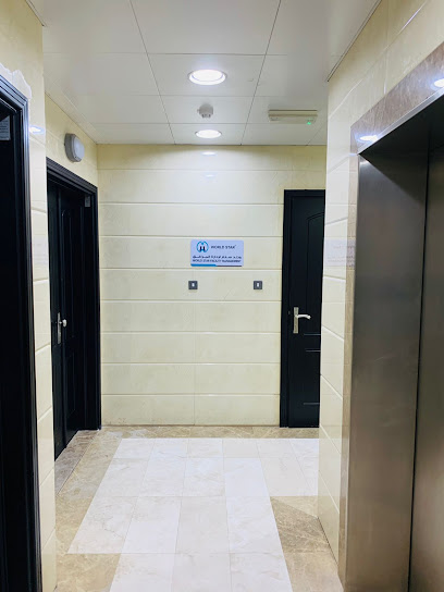 World Star Facility Management - United Arab Emirates|Abu Dhabi|Building No 51 Hessa Bint Mohammed St|M101