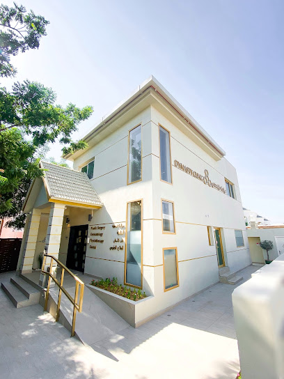 Dynasty Clinic - United Arab Emirates|Al Safa - Al Safa 2 - Dubai|Umm Al Sheif Rd|Villa 159