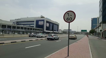 MVR Medical Center - Fujairah - +91 96327 25232