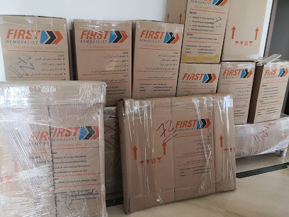 فيرست ريموفليست - First Removalists - Fujairah - +971 52 563 3557