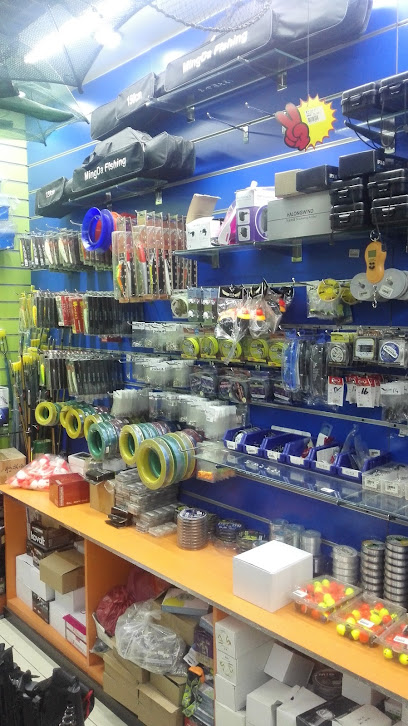 Ming Da Trading (Be052 fishing accessories ) - Ajman|United Arab Emirates